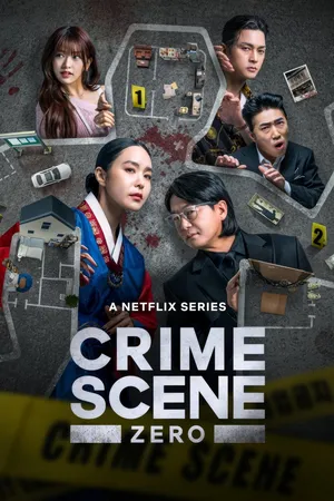 crime-scene-zero-2025-ใครคือฆาตกร